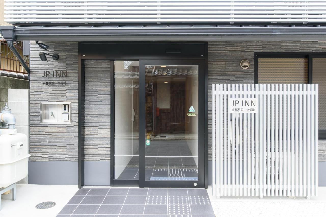 Jp Inn Kyoto Ekimae Mongakucho Exterior photo